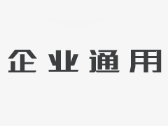 人才政策助力，創(chuàng)新驅(qū)動(dòng)綠色發(fā)展